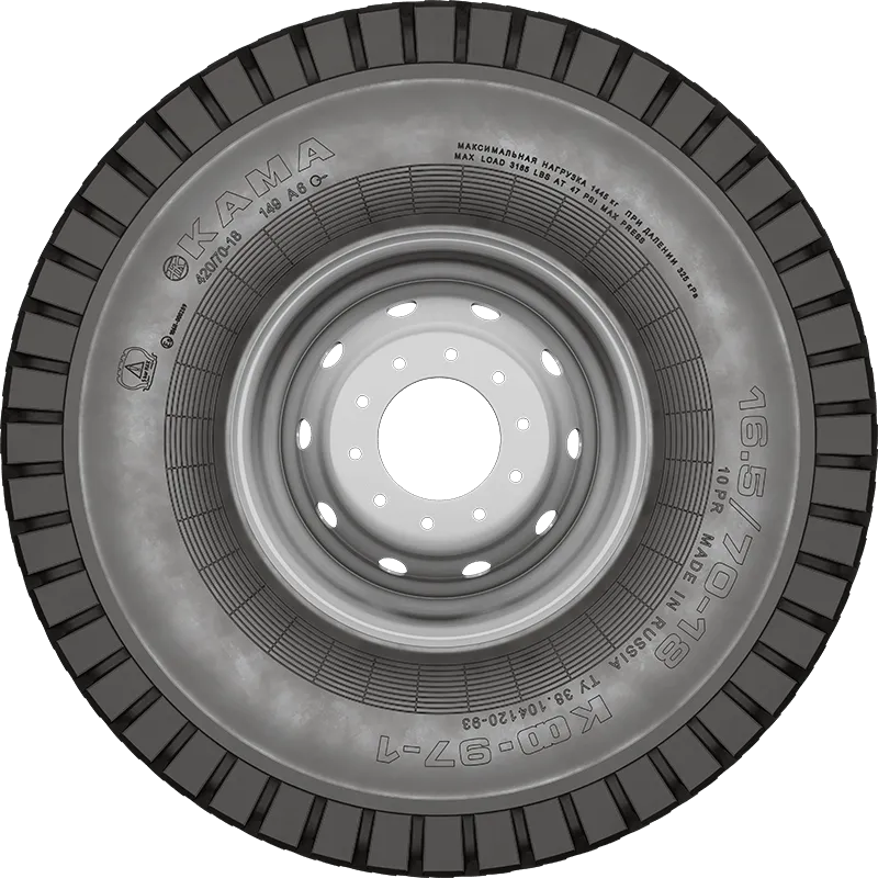 КФ-97-1 в Юбилейном — KAMA TYRES КФ-97-1 в Юбилейном